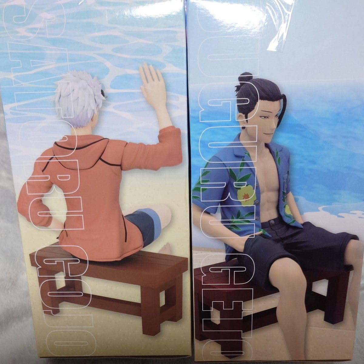 Amazon.co.jp: プライズ 五条悟 夏油傑フィギュア 4体セット Luminasta