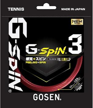 GOSEN G-Spin 3, Good Ball Bite and Spin, Polyester Tennis String