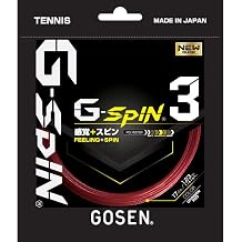 GOSEN G-Spin 3 ، لدغة الكرة الجيدة والدوران ، سلسلة التنس البوليستر