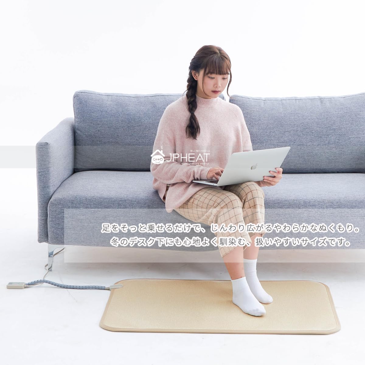 JPheat 電気カーペット 60×100 遠赤外線足元暖房瑜伽 坐禅 ペット可 Amazon | 足元ヒーター 60×100cm JPHEAT 遠赤外線 電気マット 【ワイド