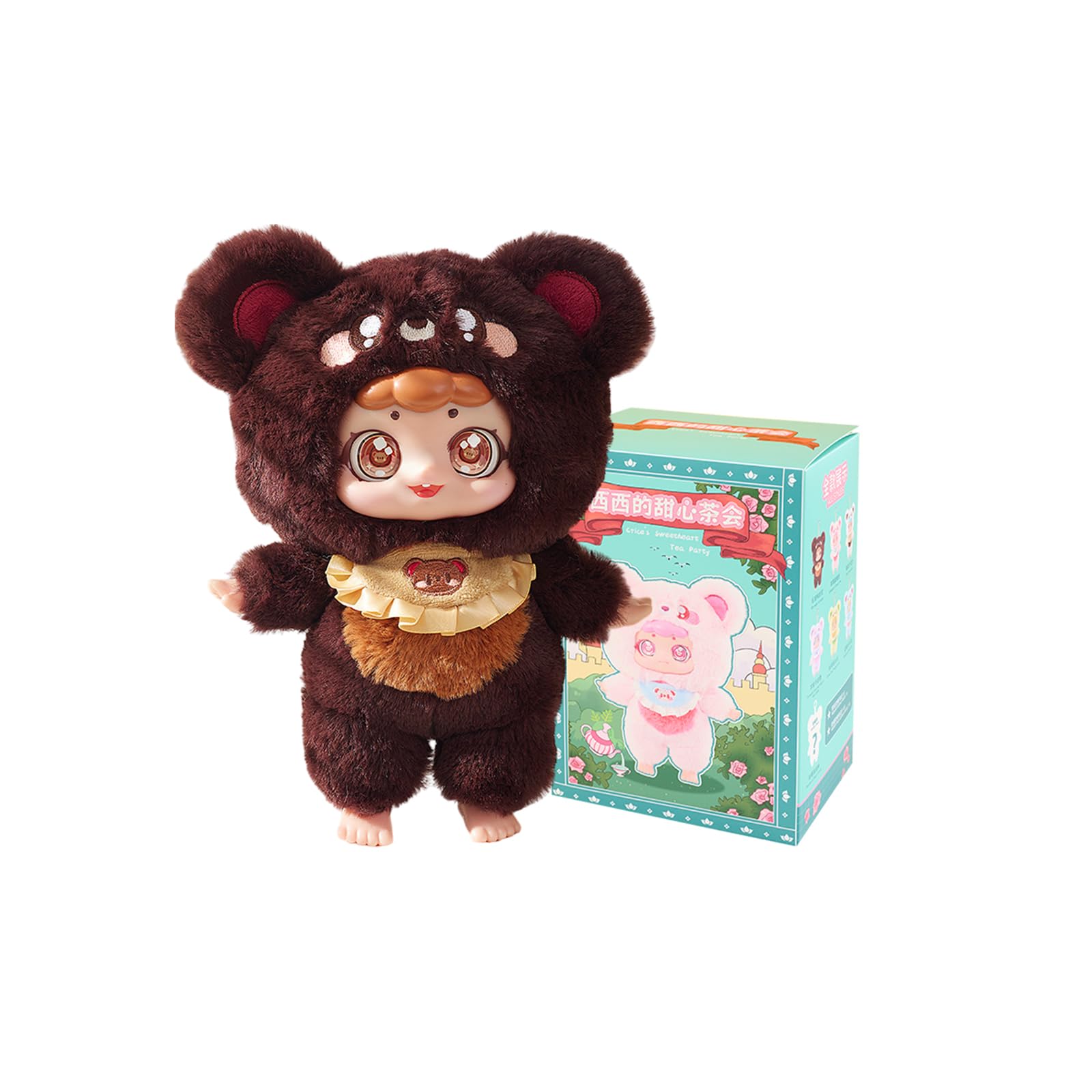 Amazon.co.jp: CALEMBOUぬいぐるみブラインドボックス、9.8インチの