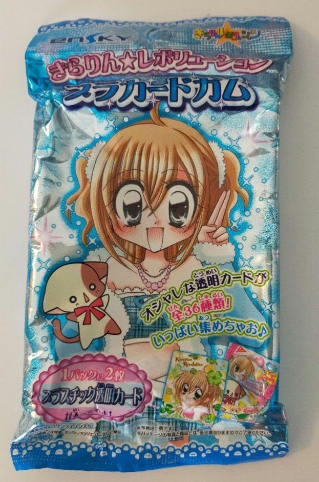 Amazon.co.jp: きらりん☆レボリューション プラカードガム