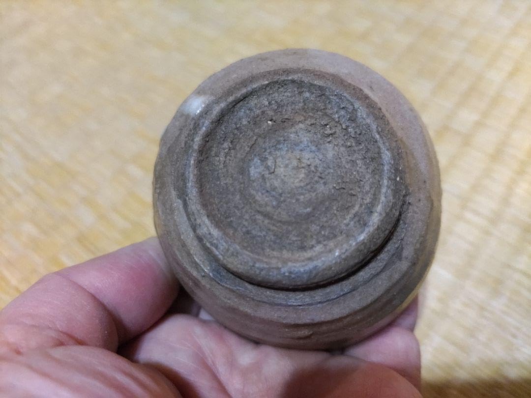 唐津　皮鯨　酒盃　無傷　保存用箱付 唐津 皮鯨 酒盃 無傷 保存用箱付 古唐津 絵唐津 皮鯨 盃