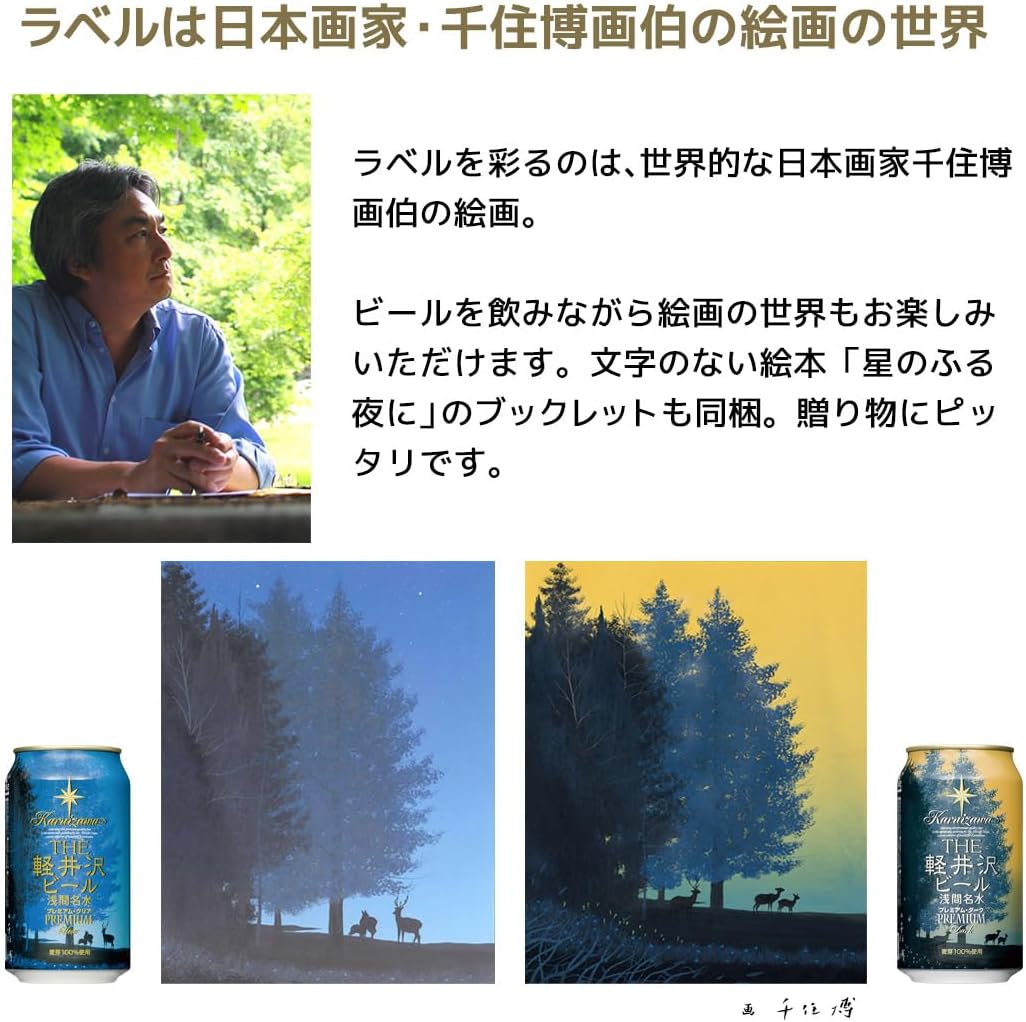 CNPトレカ 銀座456 来場記念パック 2024/3/23配布【激レア】CNPトレカ CNPトレカ 銀座456 来場記念パック 2024/3/23配布【激レア】CNPトレカ