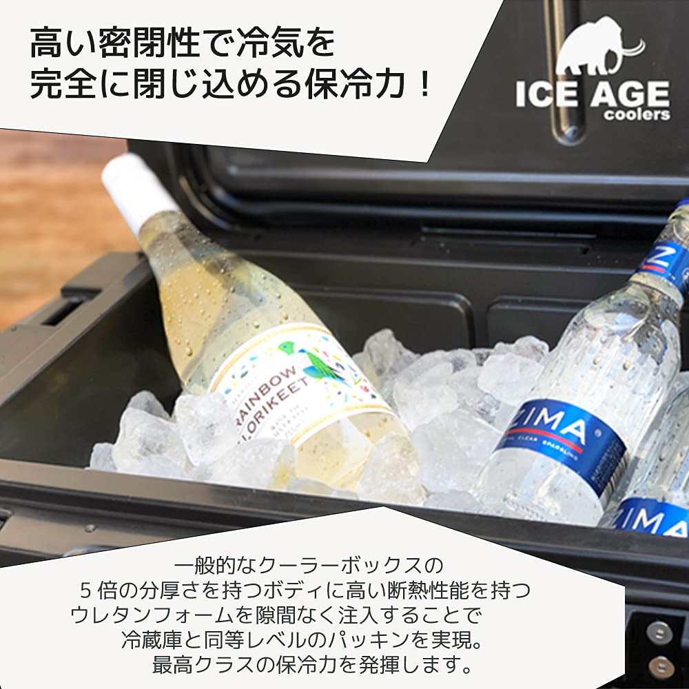Amazon | アイスエイジクーラーズ(ICE AGE coolers) クーラーボックス 