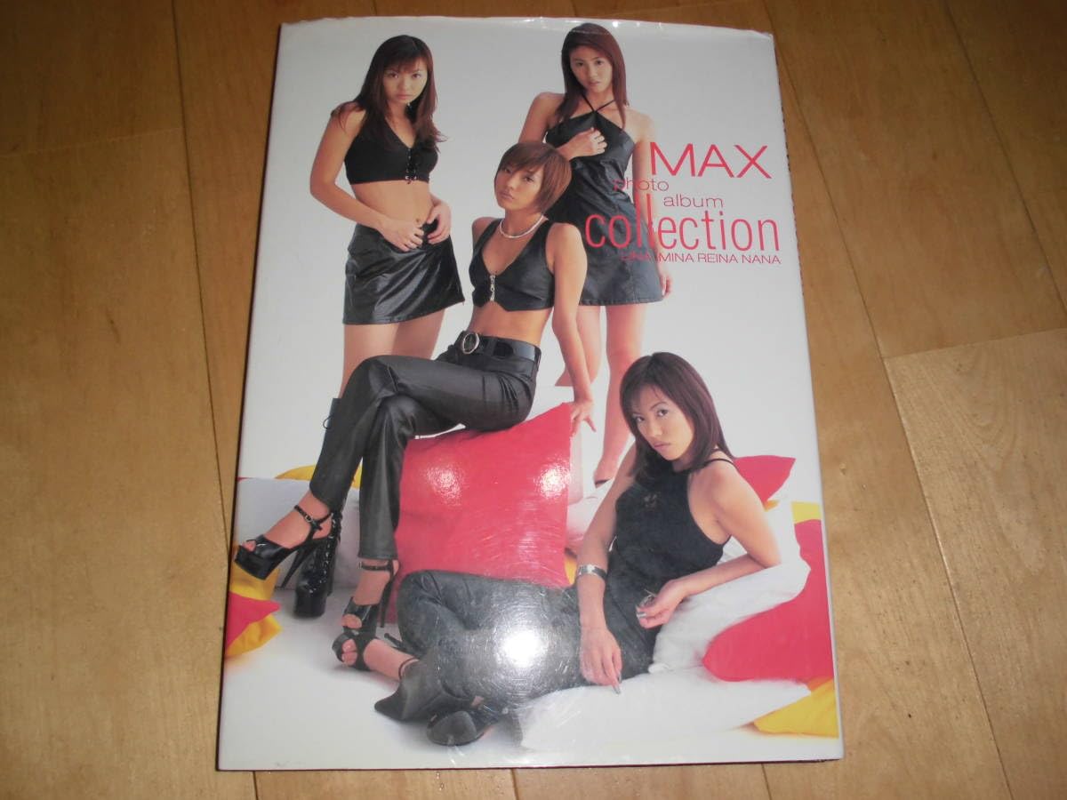 写真集 月刊「LINA」（MAXのリナ） アナザーカットの載った雑誌付 写真集 月刊「LINA」（MAXのリナ） アナザーカットの載った雑誌付