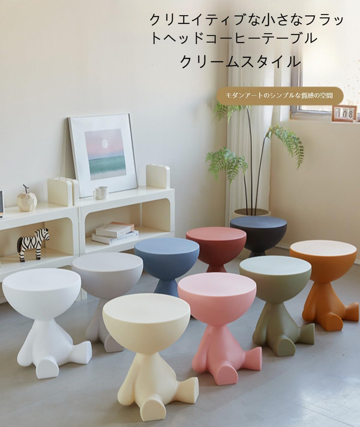 香草カラーマイルドカラーB8 300g税込み未使用新品 香草カラー