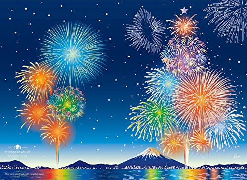 花火 花 グリーティングカードの人気商品 通販 価格比較 価格 Com