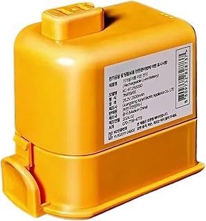 Vacuum Cleaner Battery 5000mAh EAC63758601, EAC63382201, EAC63382202, MEV65921201, EAC63382204,Compatible for LG,Cord Zero A9, A9+, A9 Plus,Vacuum Cleaner Accessories(2000mAh)