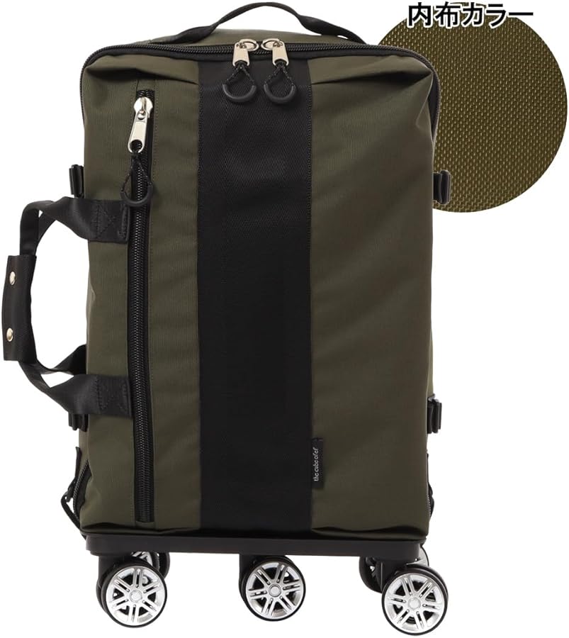 Divided States of Olive マルチケース Z3238】オーストリッチ型押しお薬手帳ケース