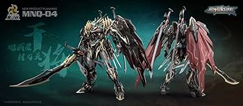 Amazon | 未開封 摩動核 MOTOR NUCLEAR MNQ-04 172 干将 黒龍 地威星
