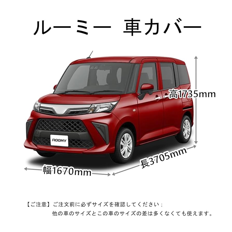 ボディ・フェイスケア roomy ボディ・フェイスケア roomy ボディ・フェイスケア roomy