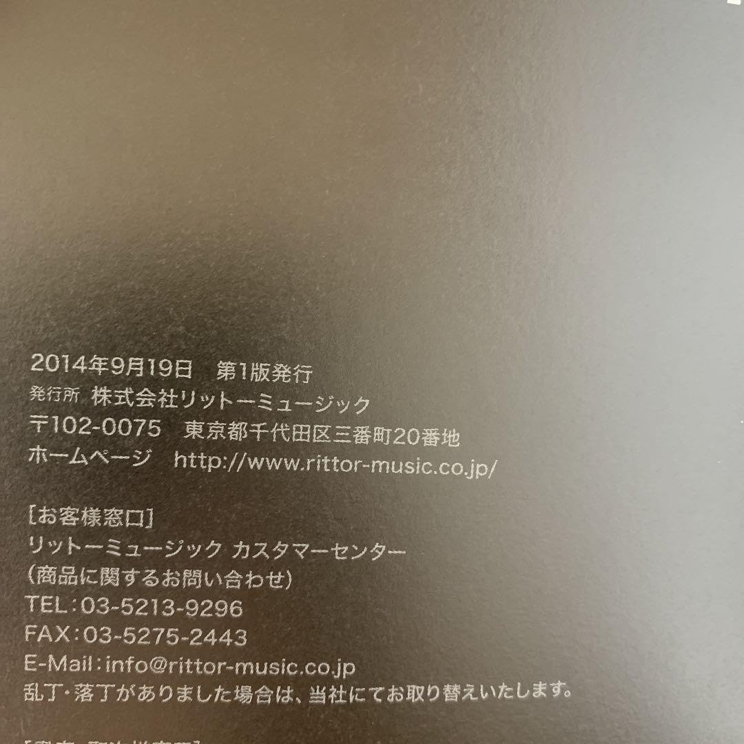 Amazon.co.jp: メタルTシャツ図鑑 = METAL Tee's FILE : T-shirts