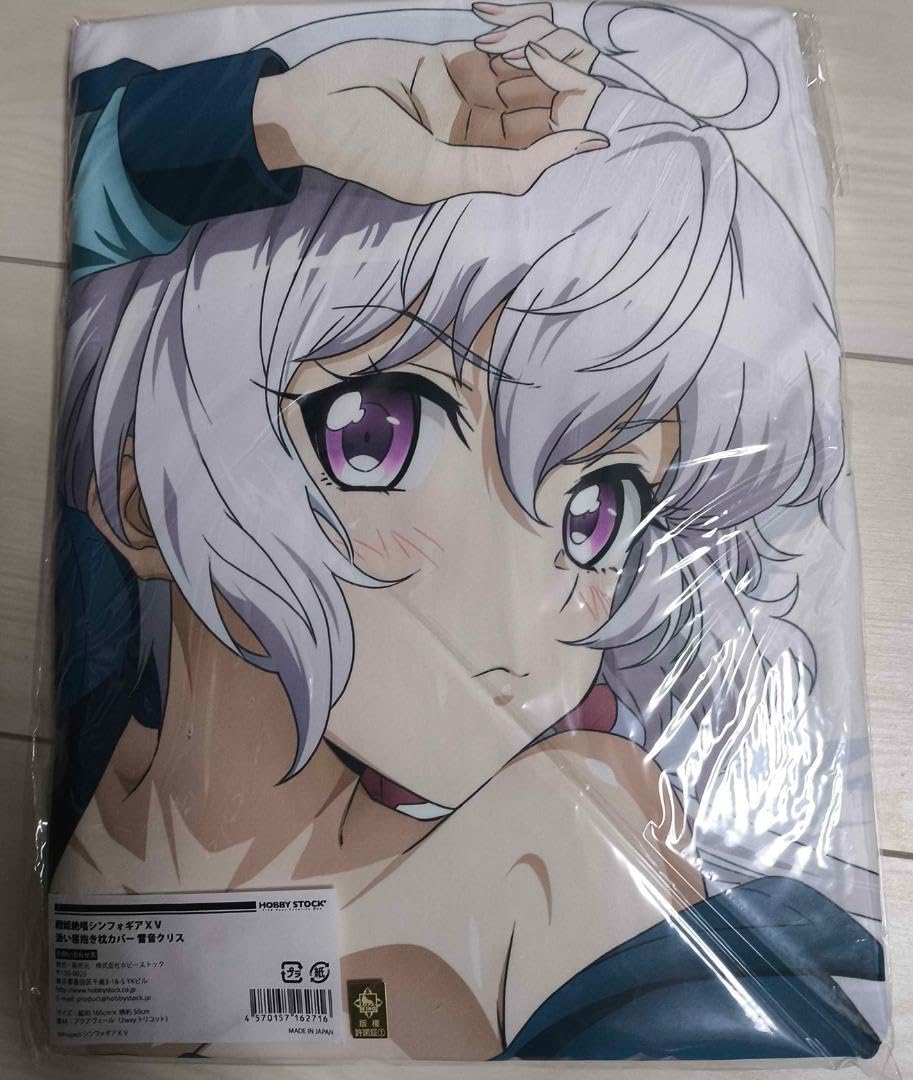 新品】 戦姫絶唱シンフォギアXV 抱き枕カバー 雪音クリス