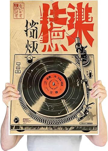 Miniatura 2 de Pósteres japoneses de lienzo de música retro, tocadiscos de vinilo, arte de pared, tocadiscos asiáticos vintage, pintura de impresión estética,