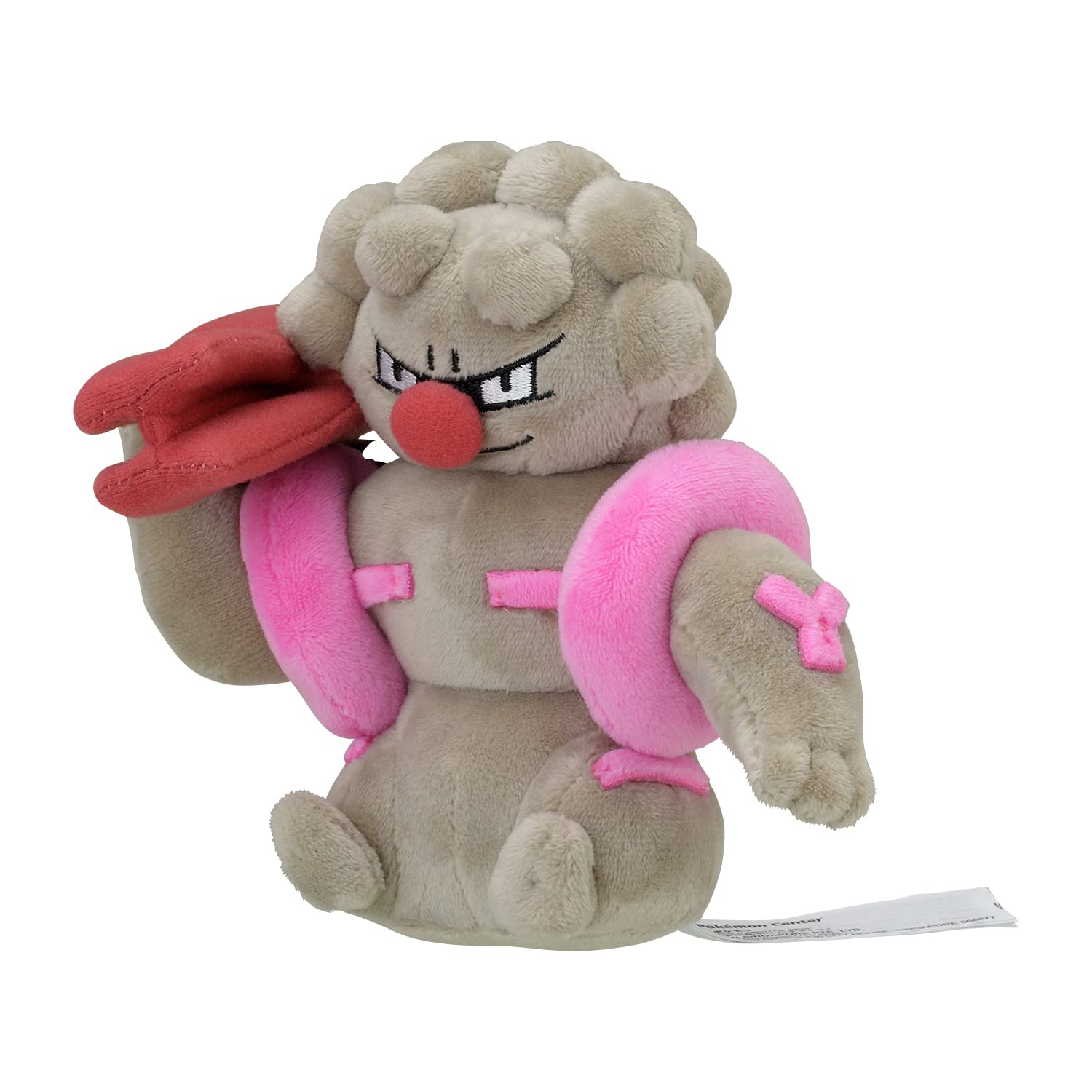 Amazon Pokemon Center Sitting Cuties Gurdurr Plush 533 amazon-pokemon-center-sitting-cuties-gurdurr-plush-533