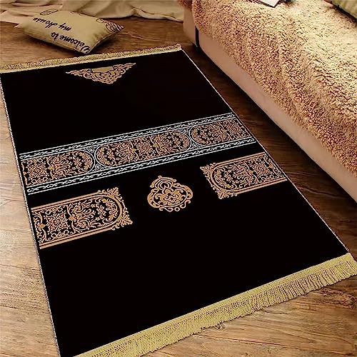 TINAYAUE 80 x 120cm Cozy Muslim Prayer Carpet Soft Worship Mat Islamic Prayer Mat Large Arab Area Rugs Ramadan Gifts Mecca Mat Yoga Meditation Pad for Living Room Bedroom Porch - Image 2