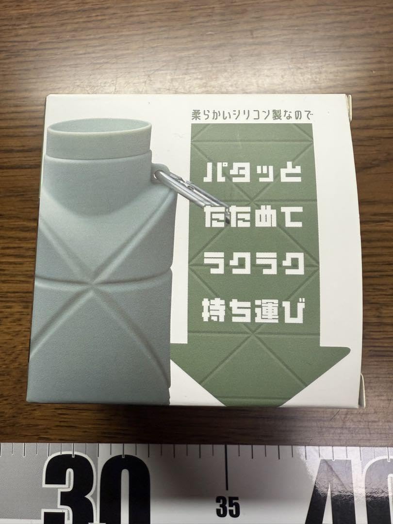 Amazon｜パタメル 折りたたみ 水筒 シリコンボトル 超たためる 500ml