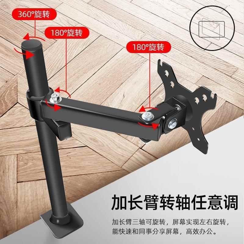 Support de moniteur pour ordinateur de bureau XJ800-01 robuste et pivotant