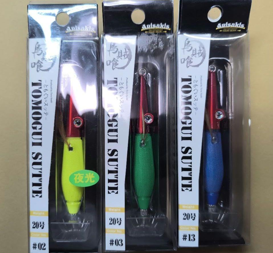 ボーズレス TGノブナガネオ 400g ケイムラシルバー ボーズレス TG