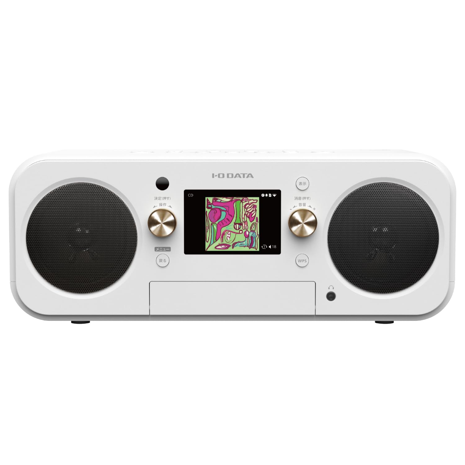 I-ODATA CDレコ【新品未使用】 Amazon.co.jp: IODATA CDレコプレーヤー CDレコ搭載 Bluetooth