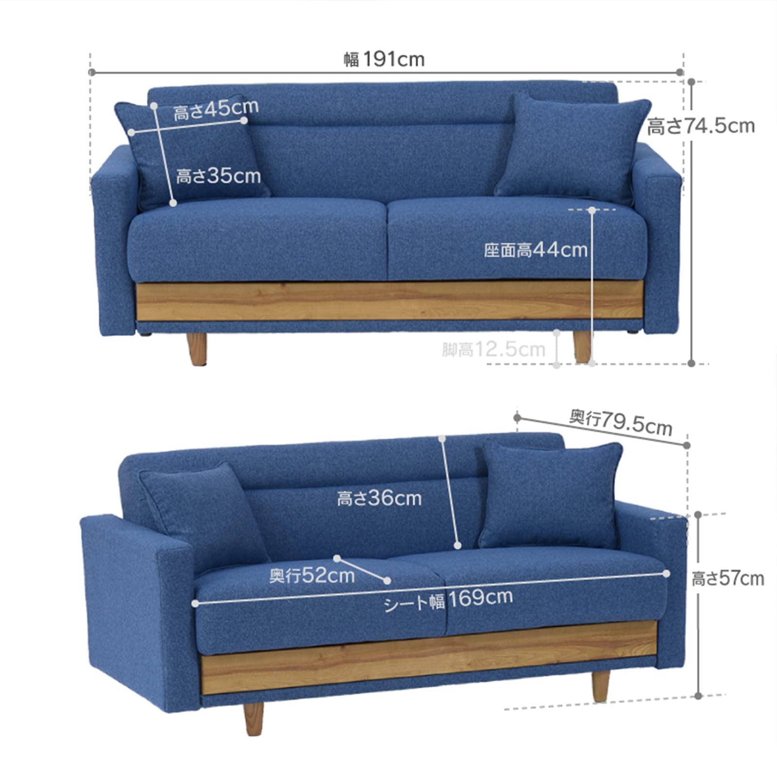 Amazon｜【開梱設置便】 ノラ(Nora.) 関家具 ソファベッド ソファ 3人