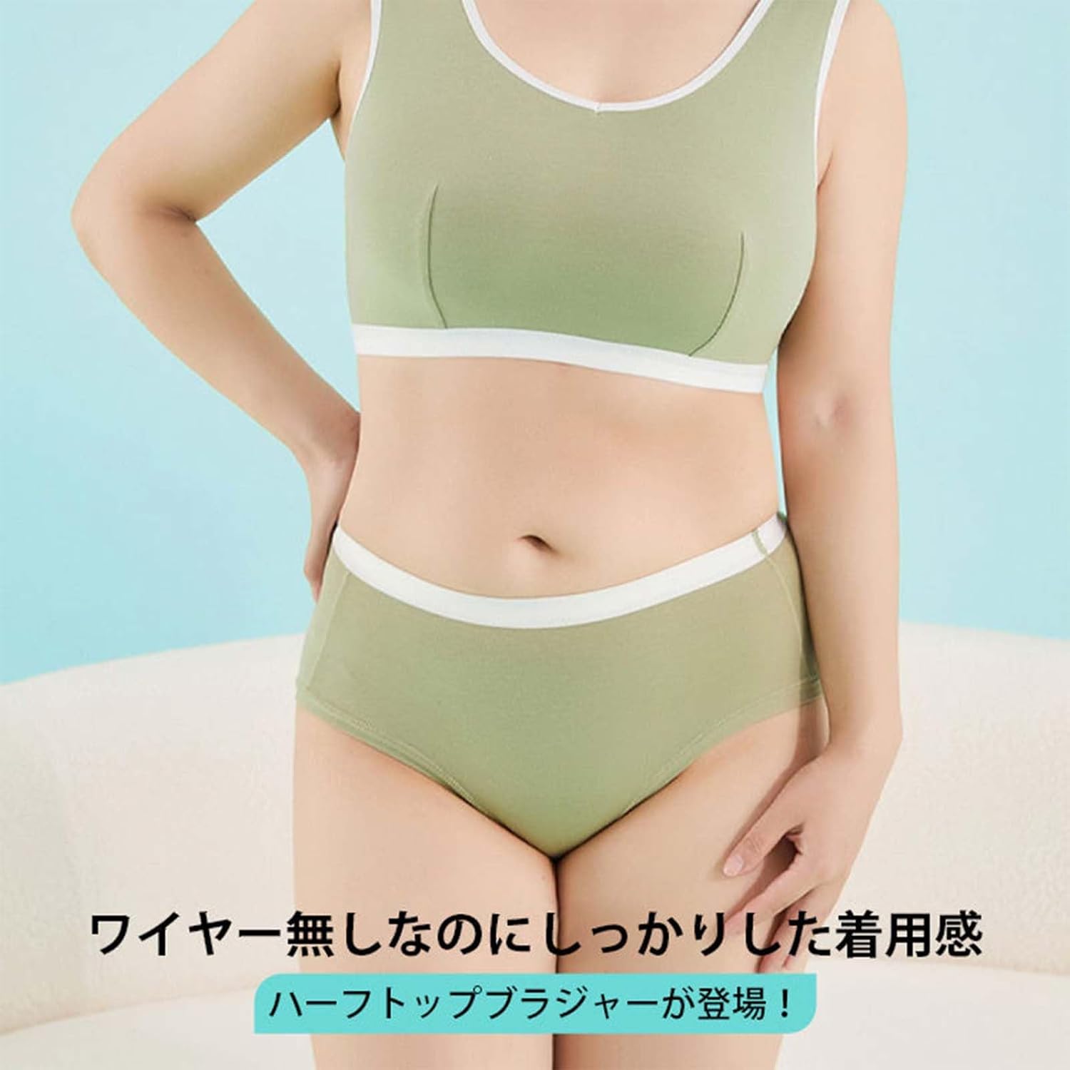 Medalboy] 大きいサイズ・ナイトブラ ノンワイヤー ブラ 夜用ブラ