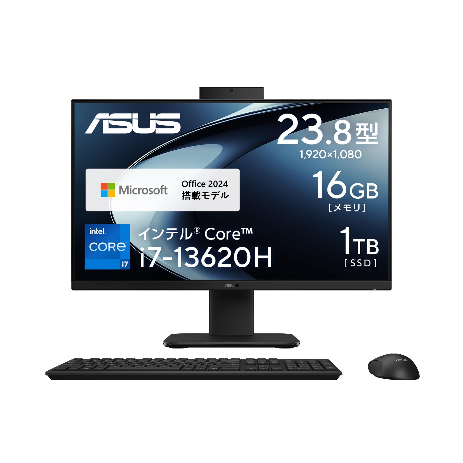 i7 Windows10 一体型デスクトップパソコン Asus 液晶一体型パソコン - 全シリーズ｜ASUS 日本