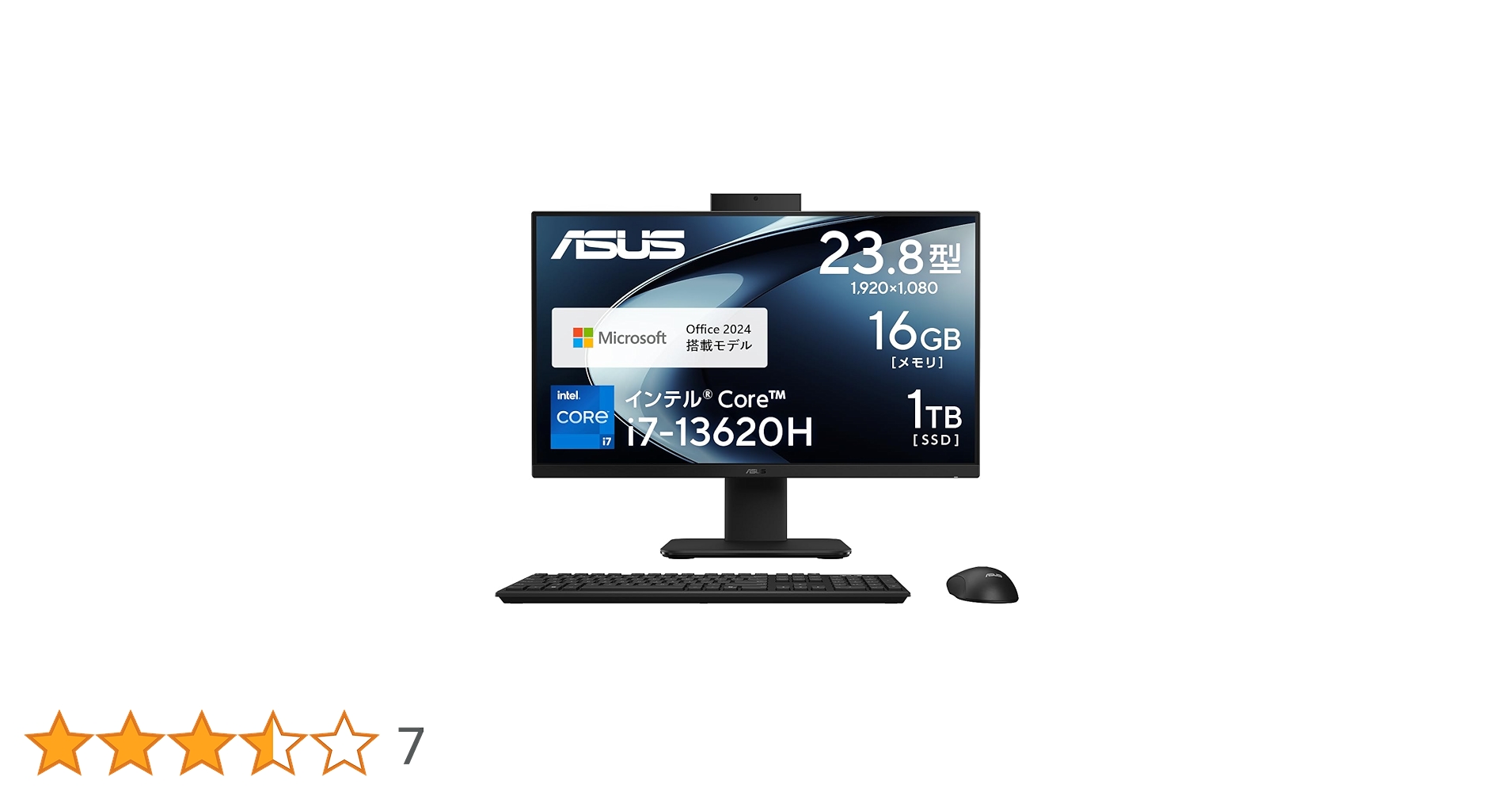 Amazon.co.jp: ASUS デスクトップPC V400 AiO V440VAK 23.8