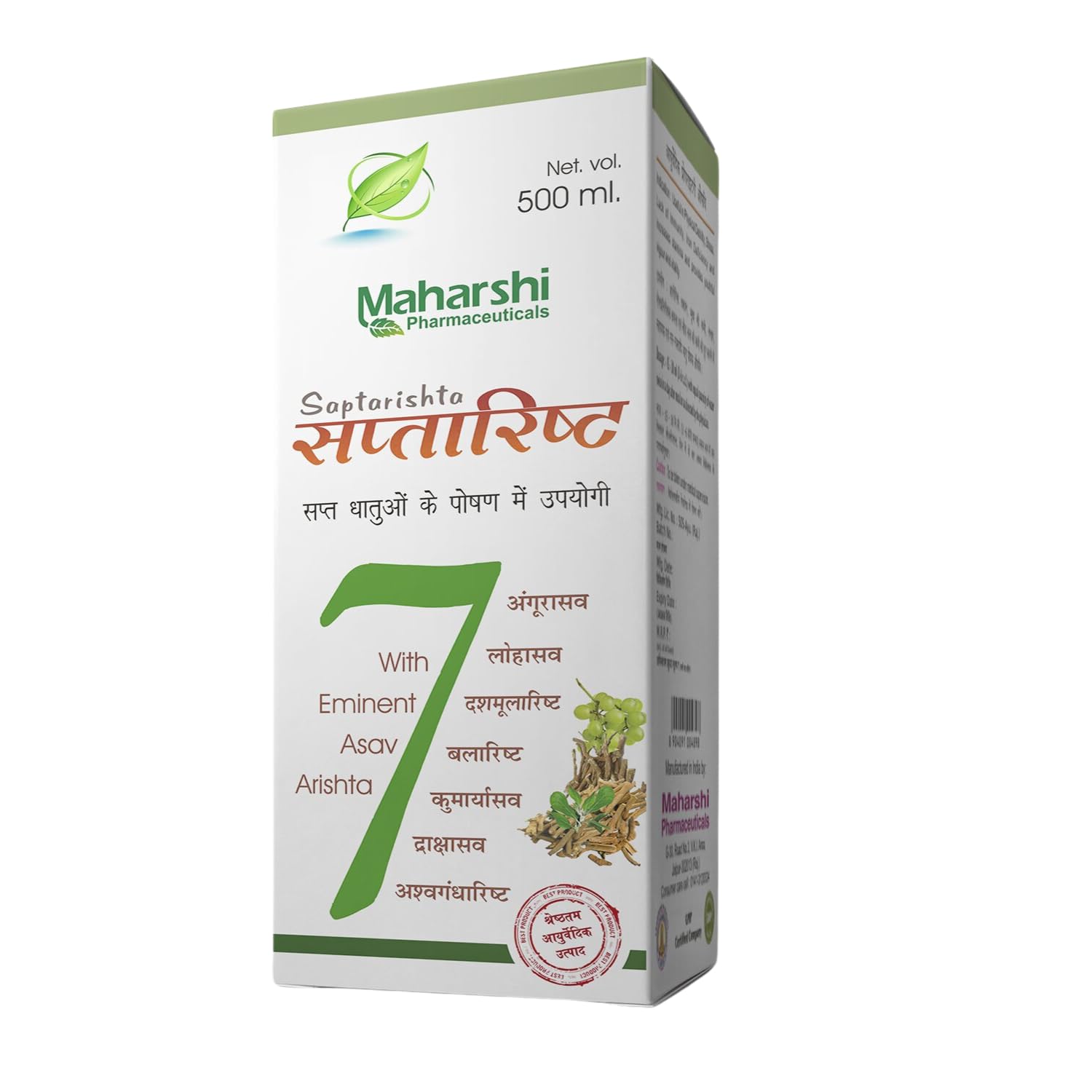 Maharshi Badri Saptarishta 500ml | Ayurvedic Blend of Organic Herbs | Useful in general weakness | Improves Hemoglobin level | Helps Level | Immunity, Stamina & Strength Booster (B0CSPJGZDL) Amazon Price History, Amazon Price Tracker