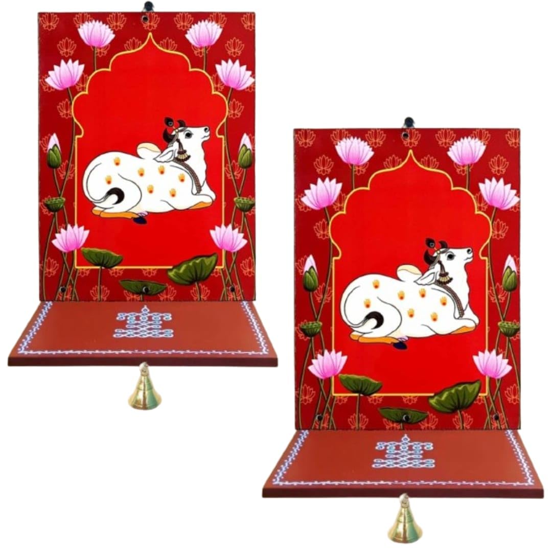 Vilakku Madam | Wall Mounted Diya Stand with Brass Bell | Jharokha Wall Mount Diya Stand | Vilakku Madam | Traditional Diya Stand | Hanging Diya Stand | Diya for Diwali | Jharokha (B0DBCD1FJ7) Amazon Price History, Amazon Price Tracker