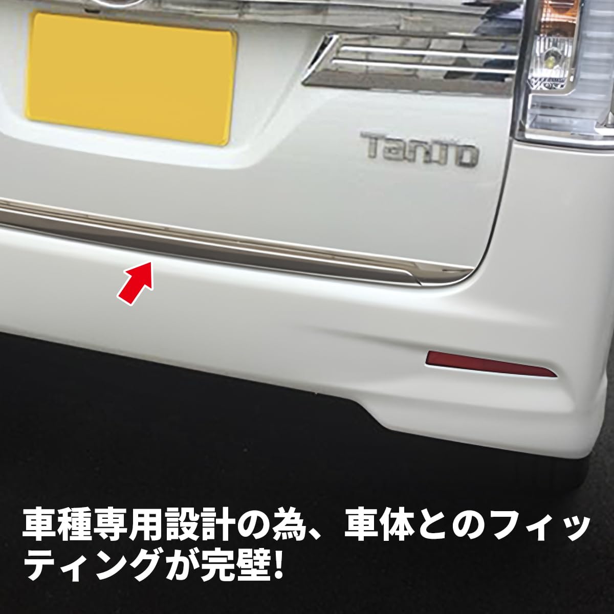 Amazon | oi-trading ダイハツ タント/タント カスタム LA600S/LA610S 