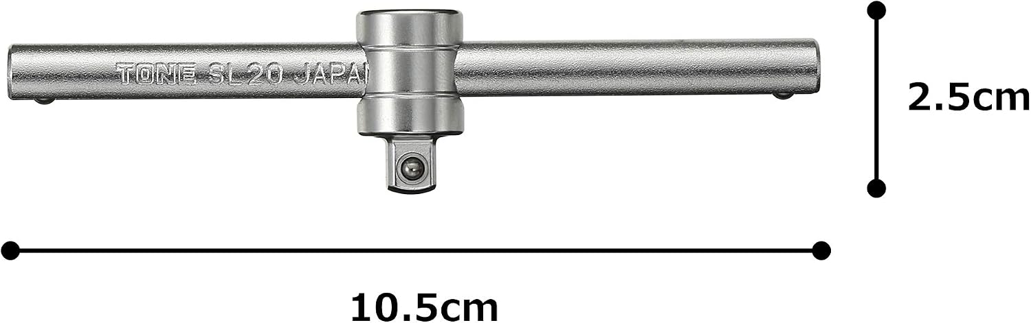 TONE T-type Slide Handle (Center Lock Type) SL20 1/4" Inch Drive
