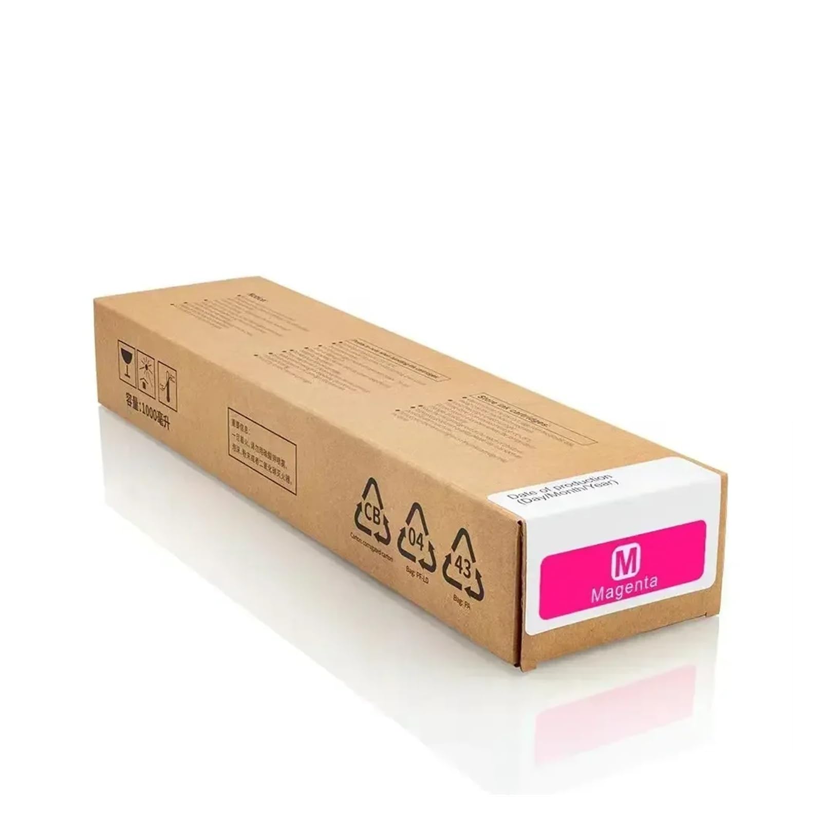 Cartucce d'inchiostro S-7265 S-7266 compatibili for Riso ComColor FW1230R