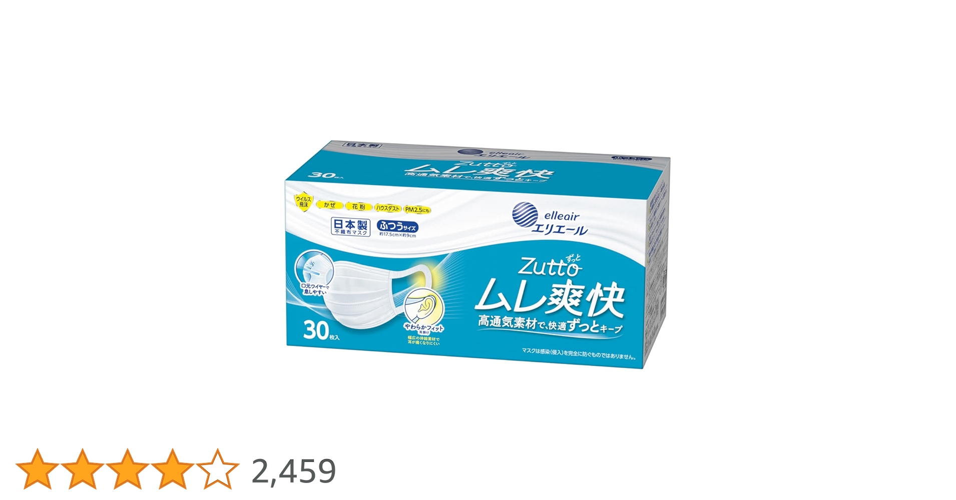 61FRlDi7XGL.jpg_BO30,255,255,