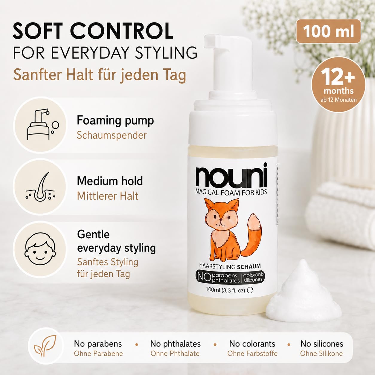 Espuma de peinado para niños | fragancia neutra | sin parabenos, siliconas, sulfatos ni colorantes | vegana | para niñas y niños | nouni kids | 100ml