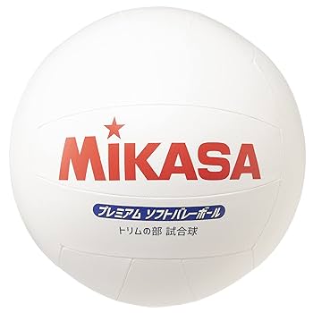 ソフトバレーボール ミカサ ミカサ(MIKASA) カラーソフトバレーボール イエロー