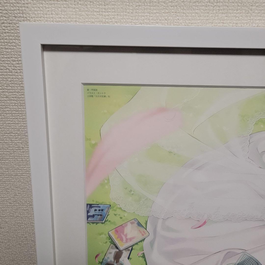 カントク　複製版画　妹さえいればいい　ジークレー 買取実績】アールビバン 版画 カントク「妹さえいればいい」をお