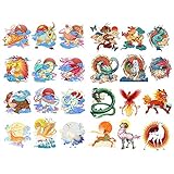 Seasonstorm Chinese Mythical Animals Decoration Album Planner Stickers Scrapbooking Diary Sticky Paper Flakes (PK675)