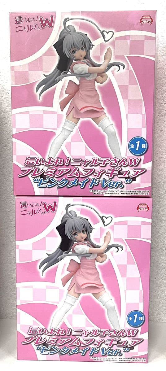 Amazon | フィギュア 這いよれ！ ニャル子 プレミアム ハイグレード