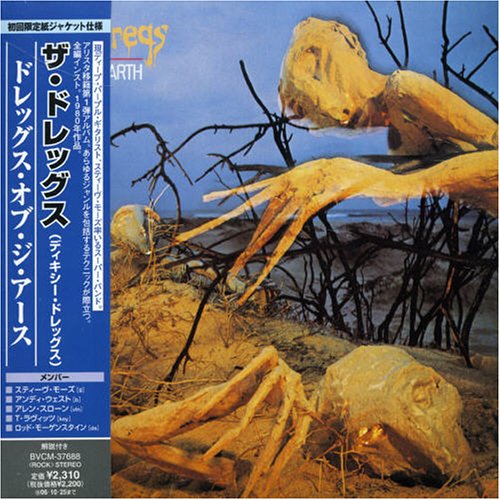 DIXIE DREGS - Dregs Of The Earth - Disque CD