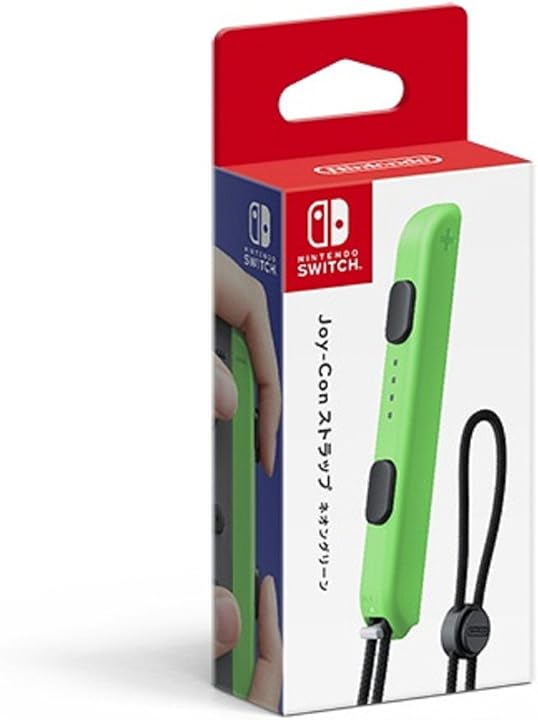 Nintendo switch joy-con strap neon green version HAC-A-JATMA