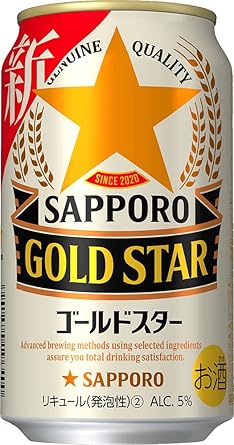 Amazon Co Jp 新ジャンル 第3のビール サッポロ Gold Star 350ml 24本 食品 飲料 お酒