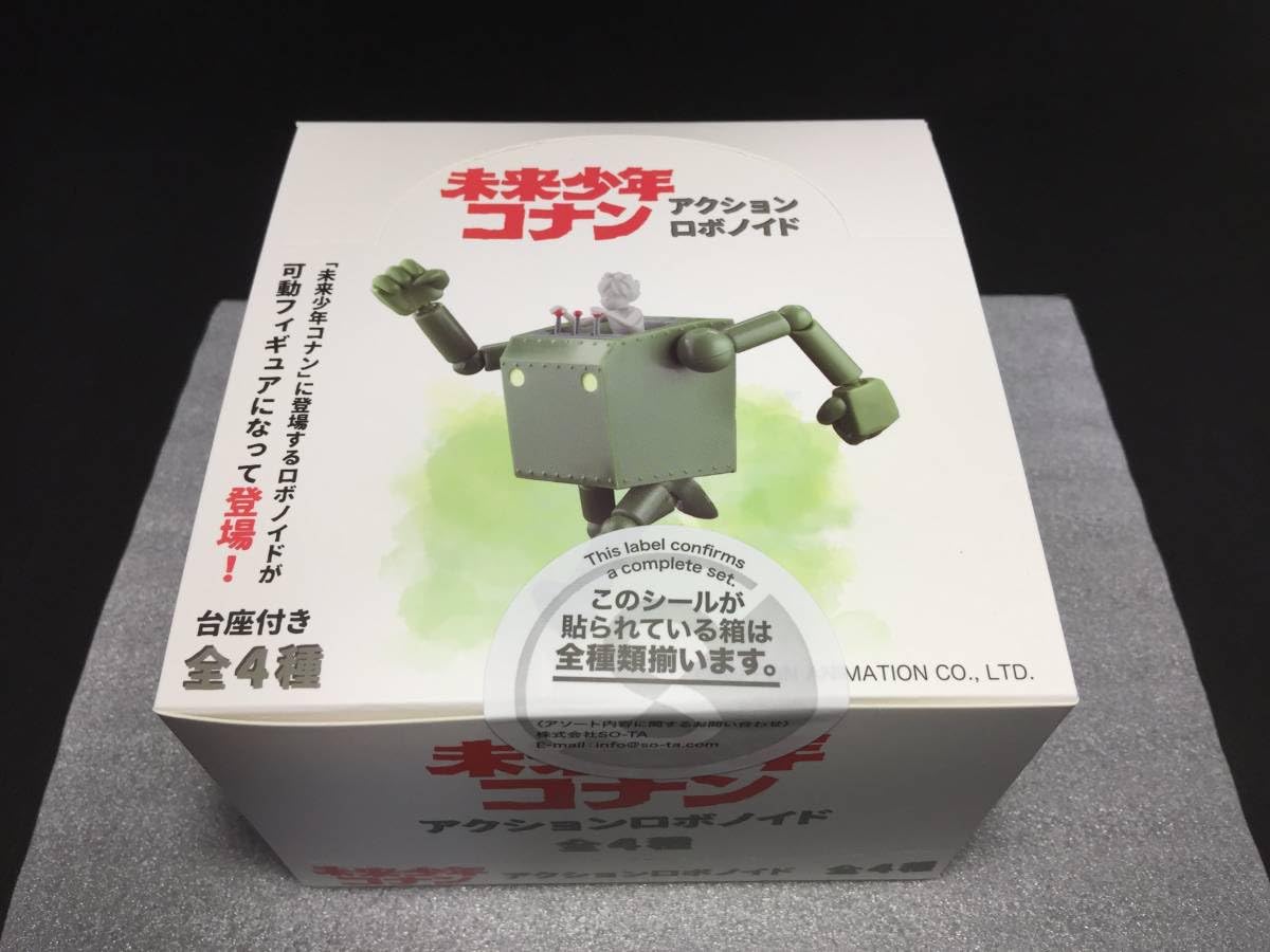 Amazon.co.jp: ブラインドボックス版 未来少年コナン フィギュア
