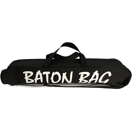 Twirling Baton Bag Case With Shoulder Strap Black Amazon Co Uk Sports Outdoors