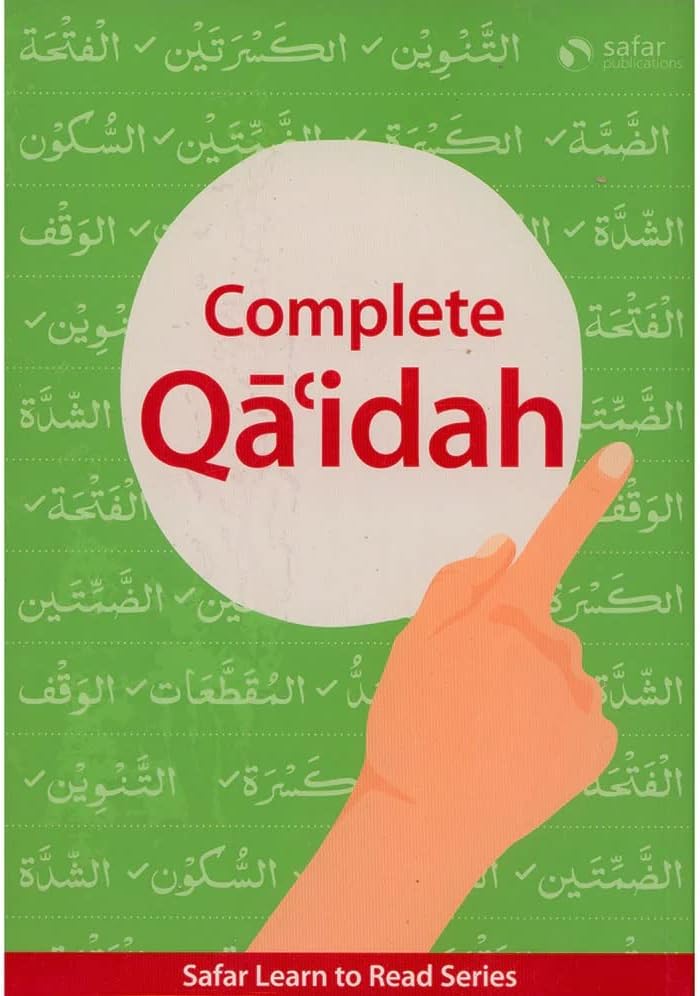 Complete Qa'idah (South Asian Script ) - Learn to Read Series