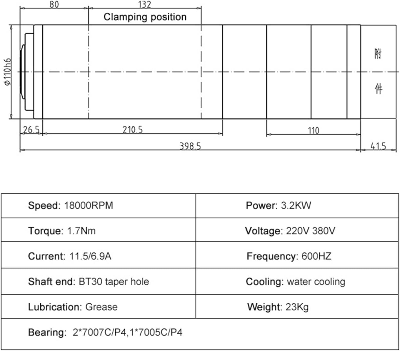 3.2KW ATC water-cooled spindle motor BT30 18000RPM 220V 380V(3.2kw 380V)
