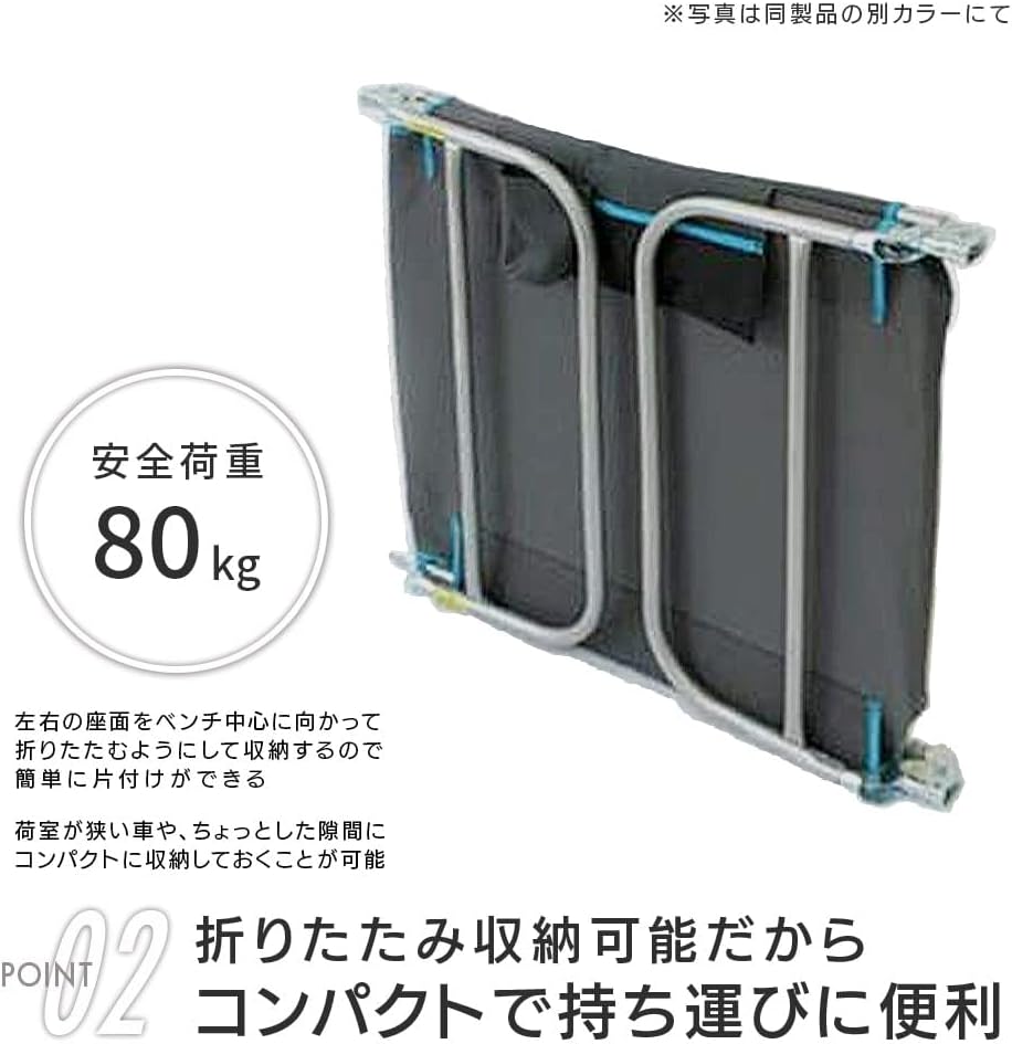 Campers Collection Yamazen Cot C272-4(IV) Cot, Camping, Outdoors, Foldable, Easy Setup, Reclining, Compact, Camping Bed (Ivory)