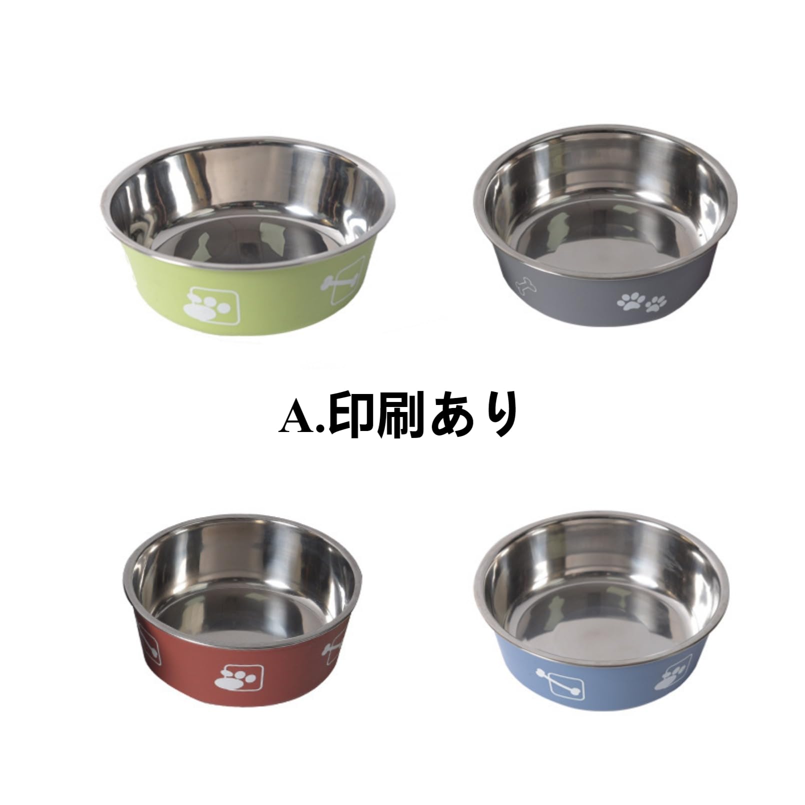 【kr18e_m】フードボウル犬用N°21 ヌメロヴェントゥーノ2点セット N21】 FOOD BOWL - BLACK | ALL ITEMS -おしゃれなドッグウェア