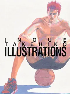 INOUE TAKEHIKO ILLUSTRATIONS